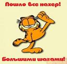 CAMOrOHWuK